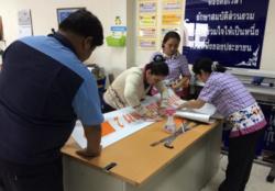 - รายงานความก้าวหน้าของบึงฉวากเฉลิมพระเกียรติ ประจำวันที่ ๓๐ มี.ค. - ๕ เมษายน ๒๕๕๘