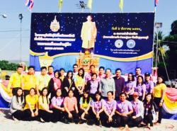 - รายงานความก้าวหน้าของศูนย์เทคโนโลยีและสารสนเทศ ประจำวันที่ ๑ - ๑๑ ธันวาคม ๒๕๕๘