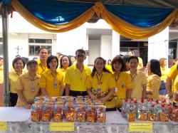 รายงานความก้าวหน้าของกองพัสดุและทรัพย์สิน ประจำวันที่ ๖ - ๑๐  มิ.ย. ๒๕๕๙