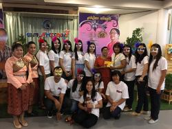 รายงานความก้าวหน้าของกองพัสดุและทรัพย์สิน ประจำวันที่ ๑๙ - ๒๓ กันยายน ๒๕๕๙