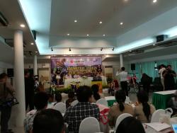 รายงานความก้าวหน้าของศูนย์เทคโนโลยีและสารสนเทศ ประจำวันที่ ๒๙ พฤษภาคม - ๒ มิถุนายน ๒๕๖๐