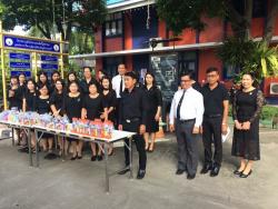 รายงานความก้าวหน้าของศูนย์เทคโนโลยีและสารสนเทศ ประจำวันที่ ๒๘ ส.ค. - ๑ ก.ย. ๒๕๖๐
