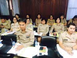 รายงานความก้าวหน้าของหน่วยตรวจสอบภายใน ประจำประวันที่ ๑๑ - ๑๕ กันยายน ๒๕๖๐