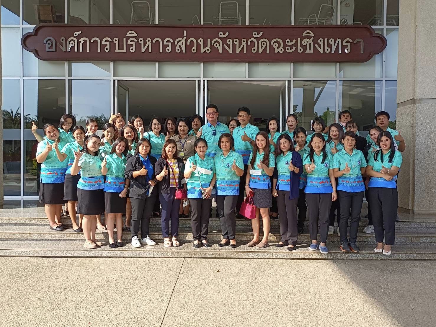 คณะองค์การบริหารส่วนจังหวัดสุพรรณบุรี ร่วมส่ง นางสุธาทิพย์ บุญเสม ตำแหน่งผู้อำนวยการกองการเจ้าหน้าที่ (นักบริหารงานทั่วไป ระดับกลาง) สังกัดองค์การบริหารส่วนจังหวัดสุพรรณบุรี ได้รับการแต่งตั้งให้ดำรงตำแหน่งรองปลัดองค์การบริหารส่วนจังหวัด (นักบริหารงานท้องถิ่น ระดับกลาง)  สังกัดองค์การบริหารส่วนจังหวัดฉะเชิงเทรา เมื่อวันที่ 1 พฤศจิกายน 2565