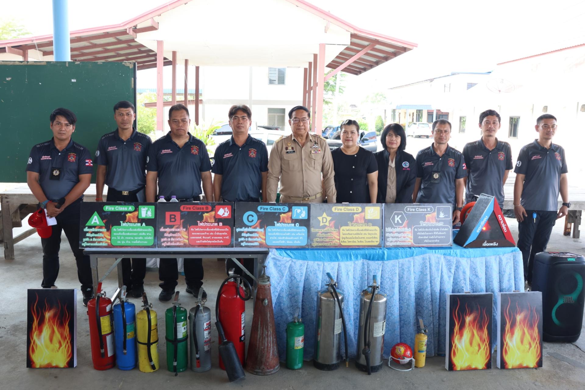 องค์การบริหารส่วนจังหวัดสุพรรณบุรี เป็นประธานเปิดโครงการฝึกอบรมซ้อมแผนป้องกันและระงับอัคคีภัยและการฝึกซ้อมหนีไฟองค์การบริหารส่วนจังหวัดสุพรรณบุรี ประจำปีงบประมาณ พ.ศ. 2569