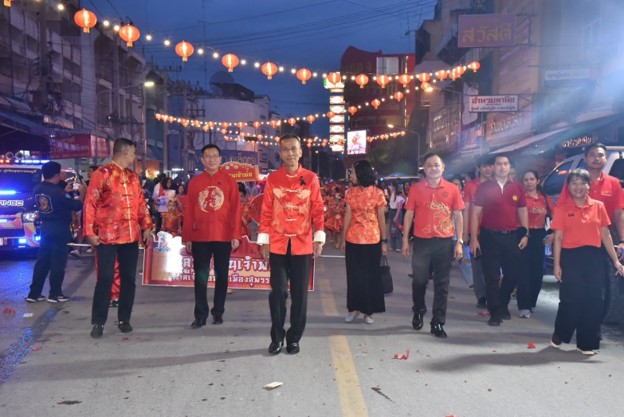 โครงการส่งเสริมประเพณีทิ้งกระจาด จังหวัดสุพรรณบุรี